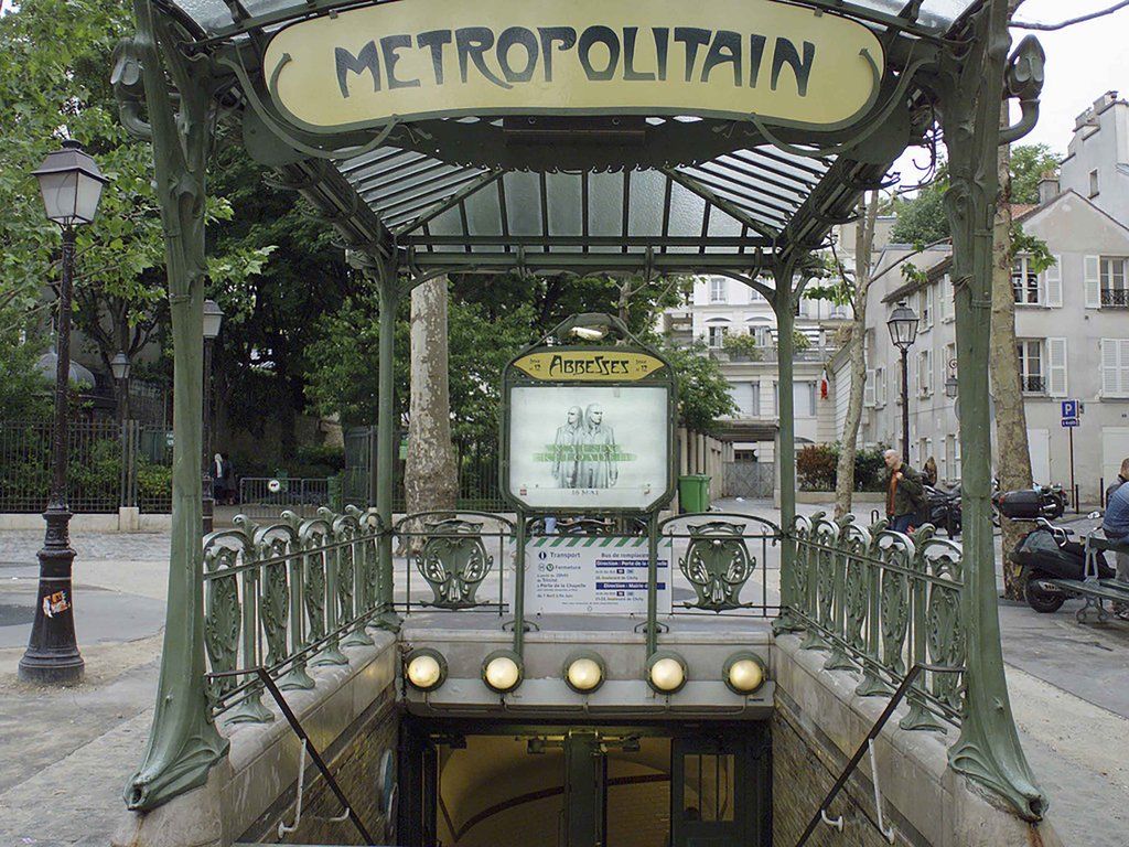 Mercure Paris Malakoff Parc Des Expositions Екстериор снимка